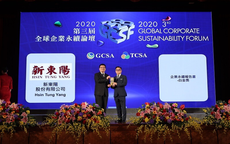 新東陽首次參與CSR即勇奪TCSA 白金獎
