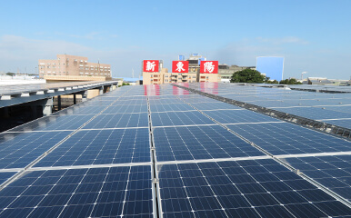 Dayuan Plant solar panels