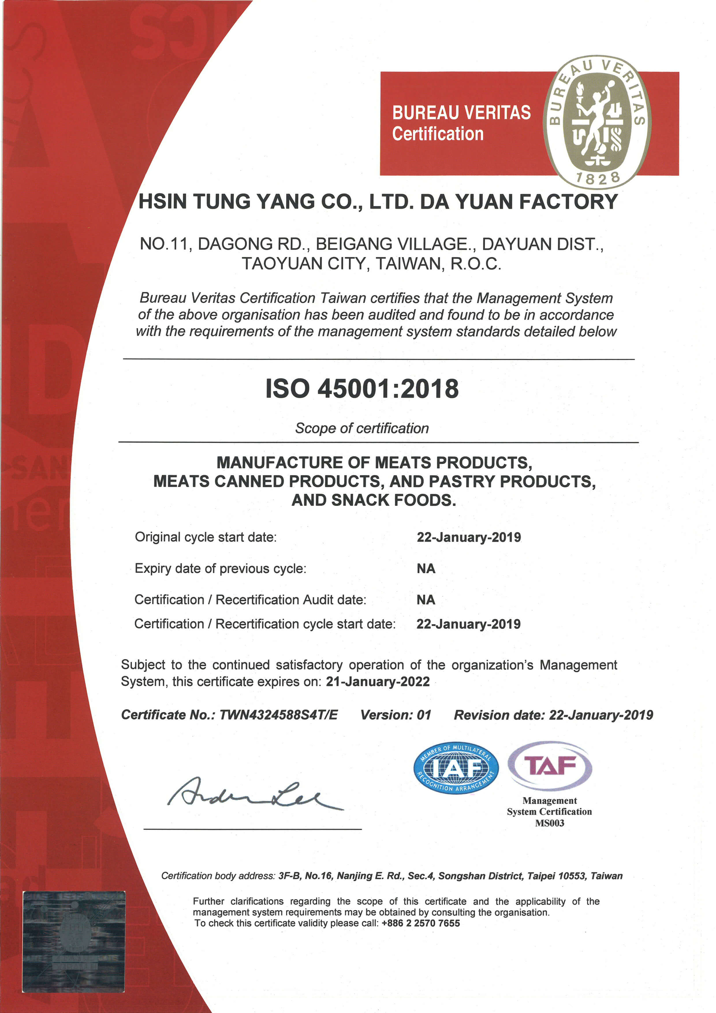 ISO45001：2018英文證書(2022.01.21有效)_首次取得
