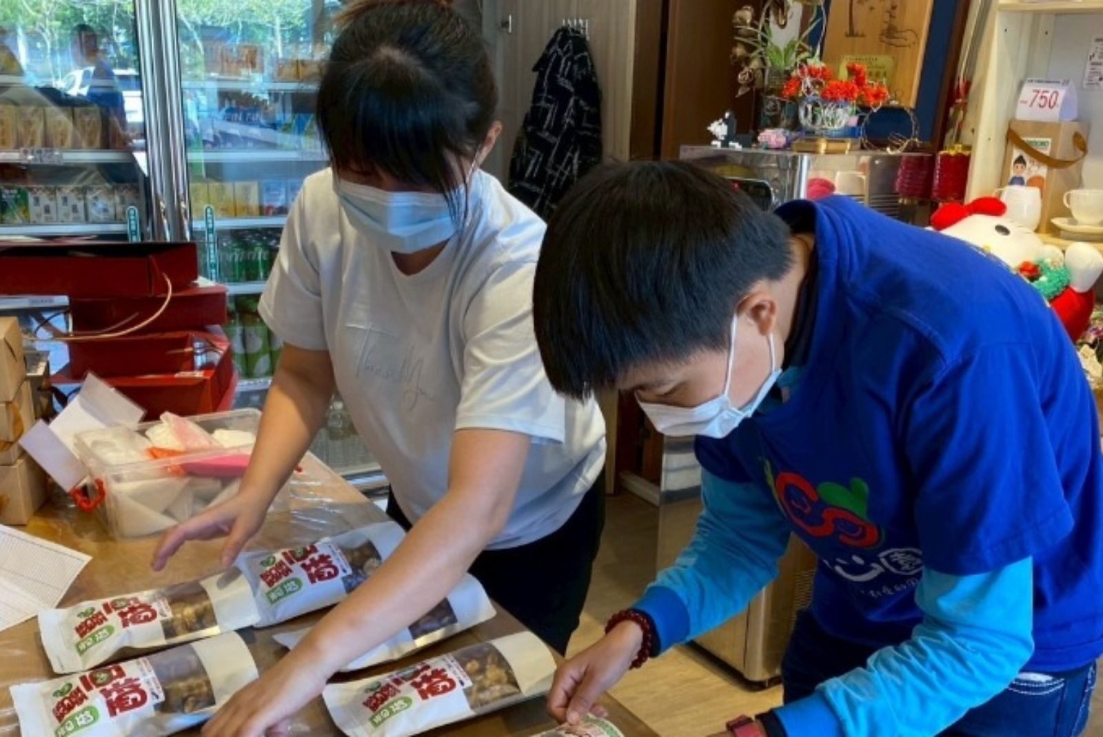 Partnering with Guanxin Garden Sheltered Workshop for a Shared Future: Hsin Tung Yang Helps Bridge the Journey Toward Independence