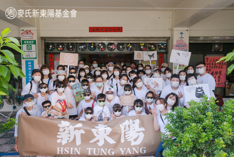 From Spoonbill Conservation to River Stewardship | Mai’s Hsin Tung Yang Foundation