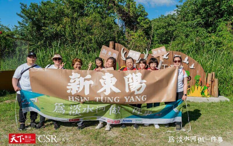 Protecting River Ecosystems: Hsin Tung Yang Joins Commonwealth Magazine's Tamsui River Initiative at Lujiaoxi Wetland