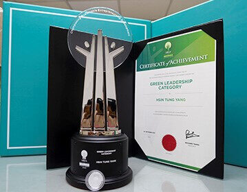 The 2020 Asia Responsible Enterprise Awards (AREA)_GREEN LEADERSHIP