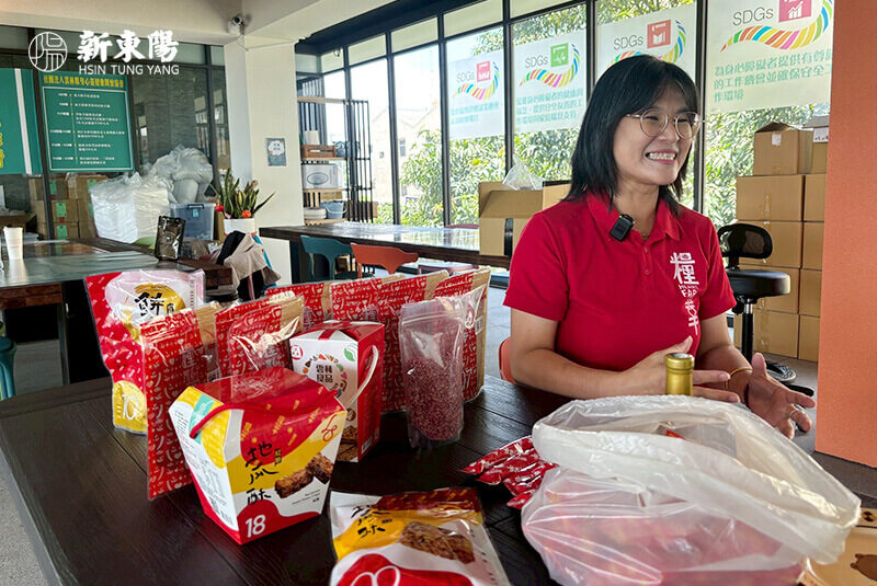 Cultivating with Care: Supporting Sheltered Employment Through Action | Liangxin Sheltered Farm