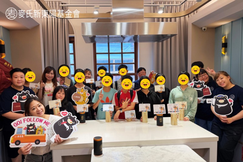 A Fragrant Tribute: Xingfu Children's Home Explores Dadaocheng with Mai's Hsin Tung Yang Foundation